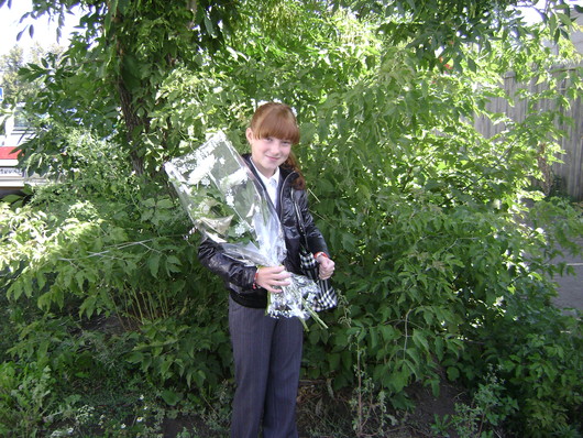 1 сентября 2010 года