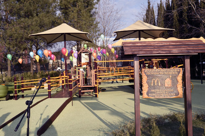 Детская игровая площадка в Сочи, адаптированная  для детей с инвалидностью.
