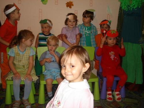 Частный детский сад - ГОРОДОК