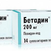 Бетадин – верное оружие против инфекций