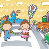 Правила безопасности для детей на дороге